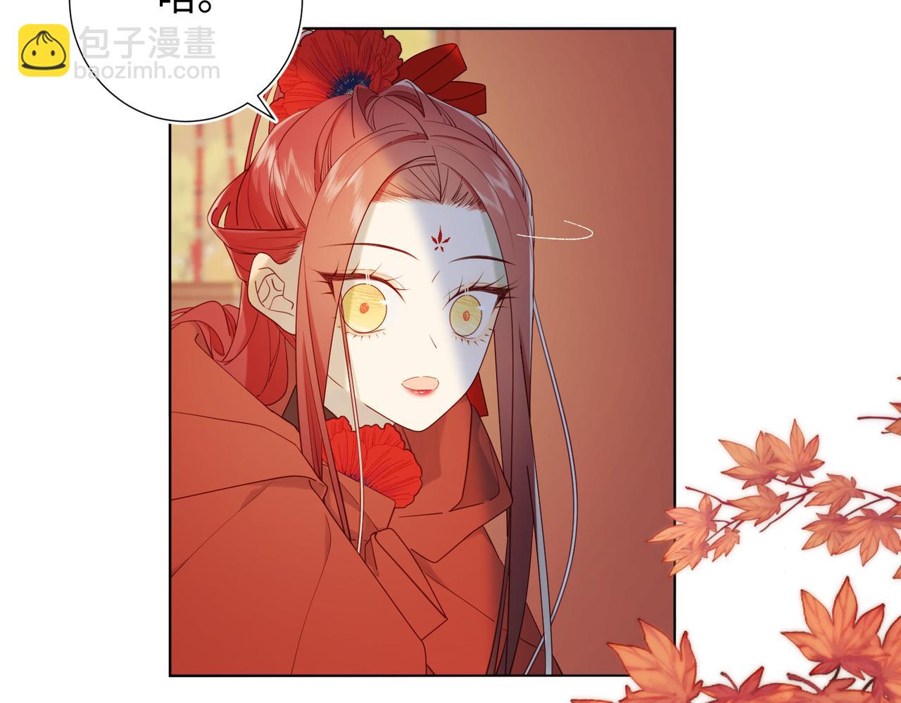 40-麟的亲人(1/2)-第41话