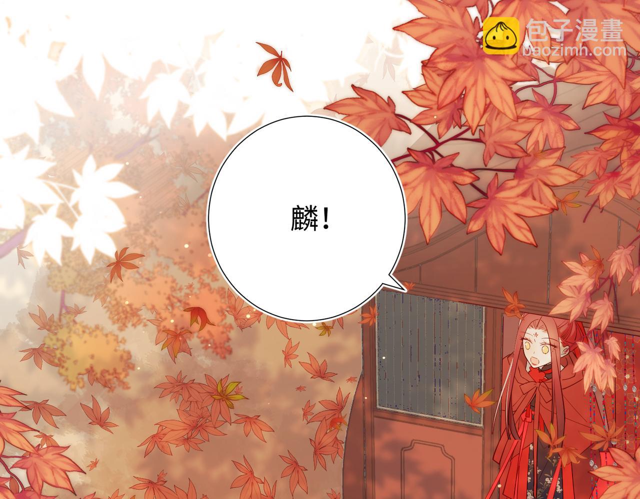 40-麟的亲人(1/2)-第41话