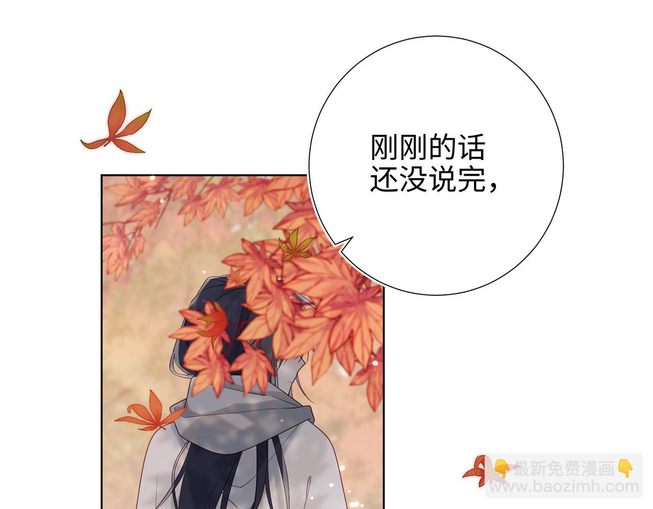 40-麟的亲人(1/2)-第41话