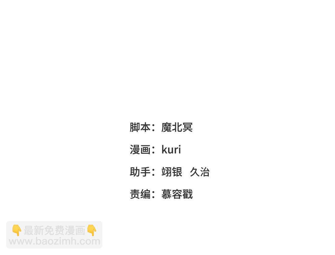 40-麟的亲人(1/2)-第41话