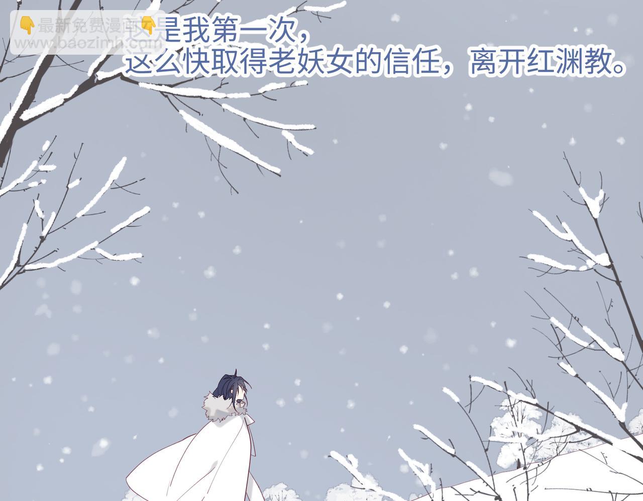 40-麟的亲人(1/2)-第41话