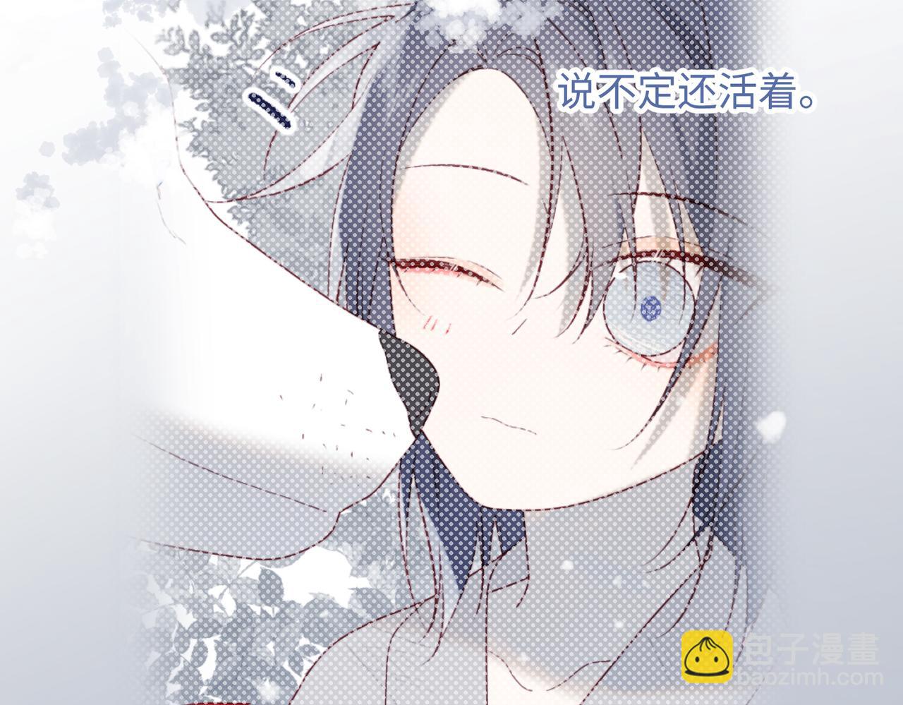 40-麟的亲人(1/2)-第41话