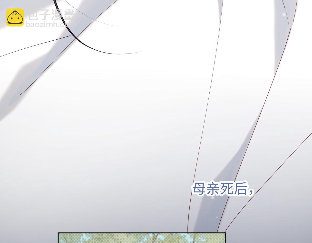 40-麟的亲人(1/2)-第41话