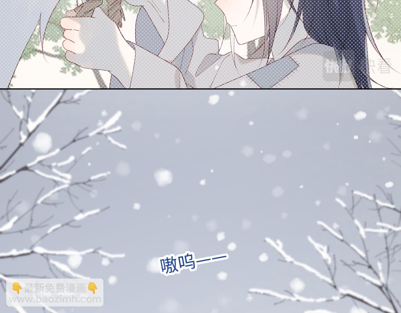 40-麟的亲人(1/2)-第41话