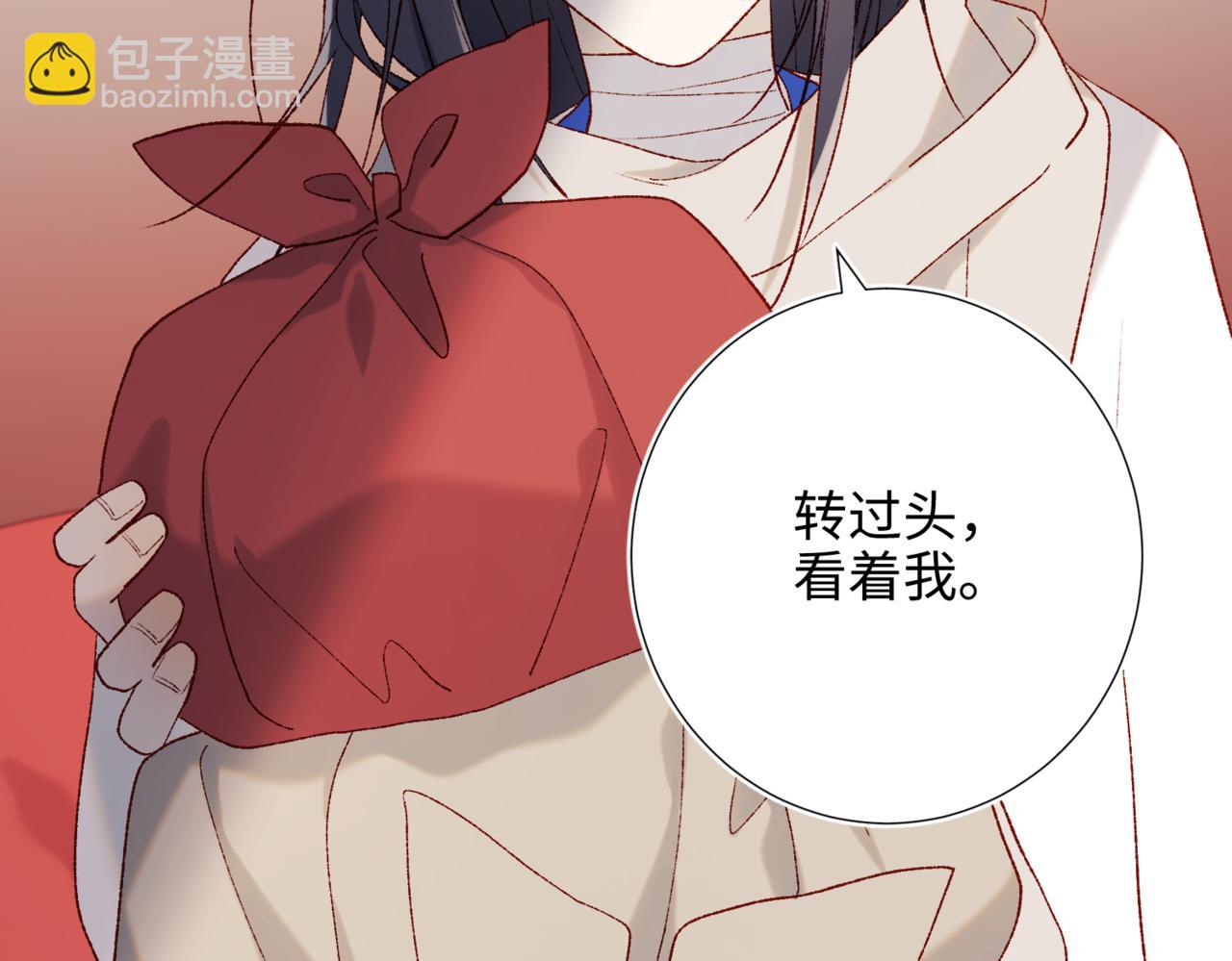 40-麟的亲人(1/2)-第41话