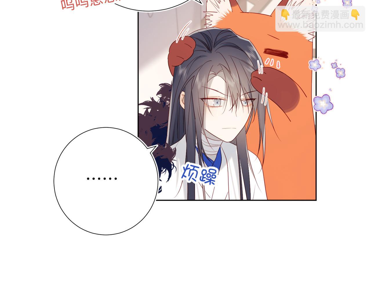 42-我不是她(1/2)-第43话