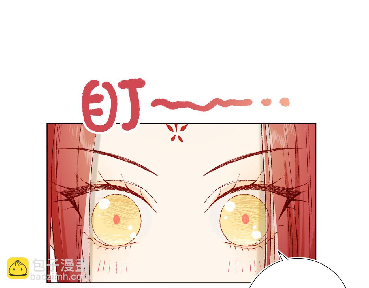 42-我不是她(1/2)-第43话