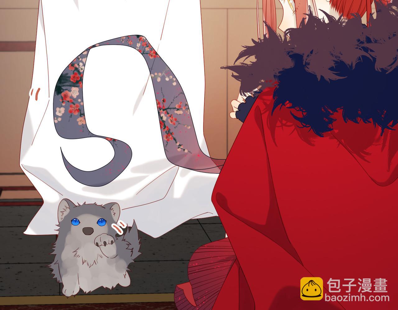 42-我不是她(1/2)-第43话