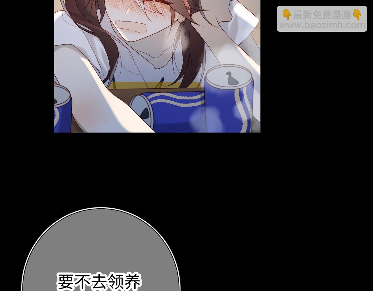 44-十八岁的身体(1/2)-第45话