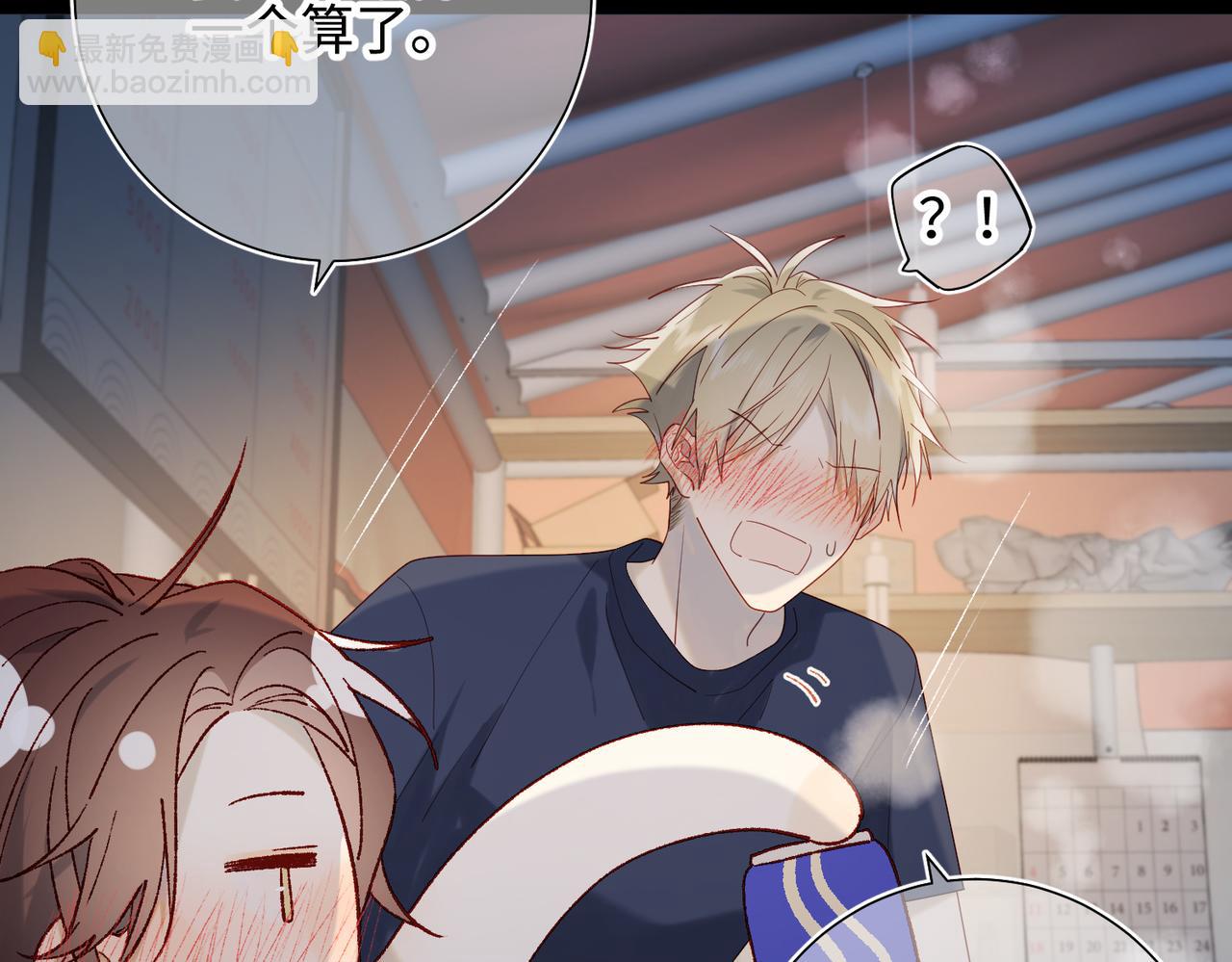 44-十八岁的身体(1/2)-第45话