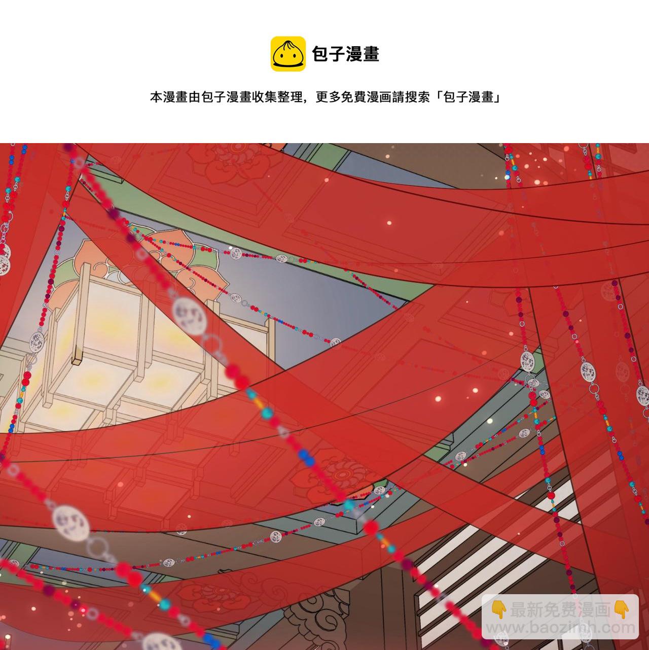 44-十八岁的身体(1/2)-第45话