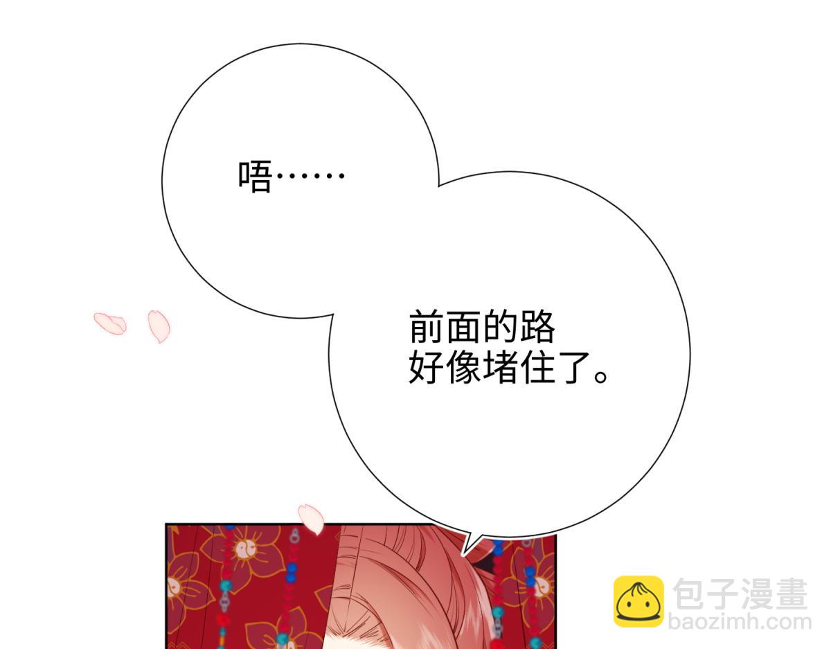 46-假惺惺的考试(1/2)-第47话