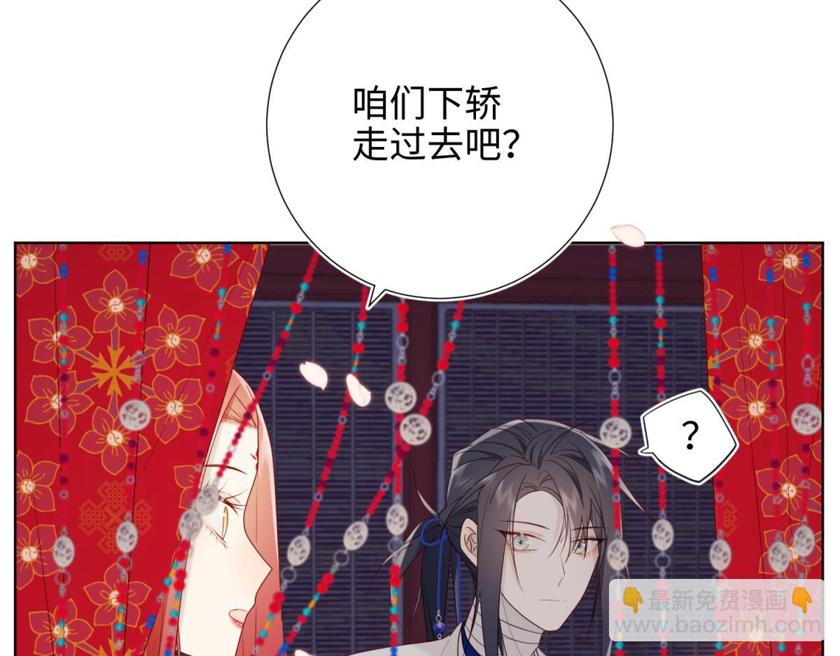 46-假惺惺的考试(1/2)-第47话
