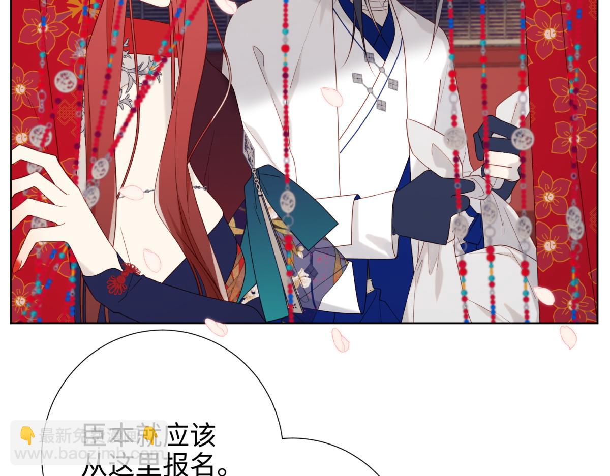 46-假惺惺的考试(1/2)-第47话