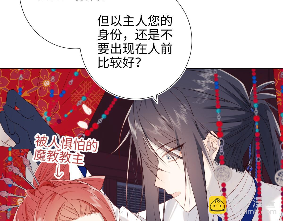 46-假惺惺的考试(1/2)-第47话