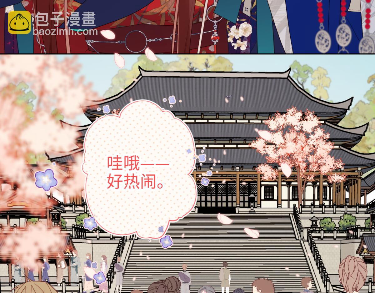 46-假惺惺的考试(1/2)-第47话