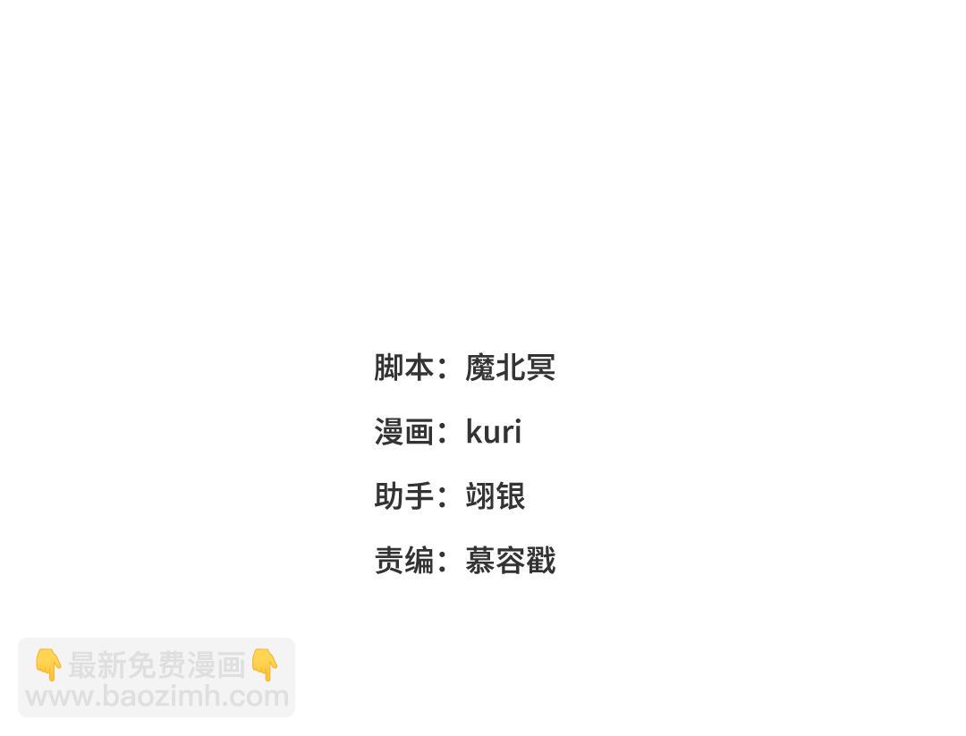 46-假惺惺的考试(1/2)-第47话