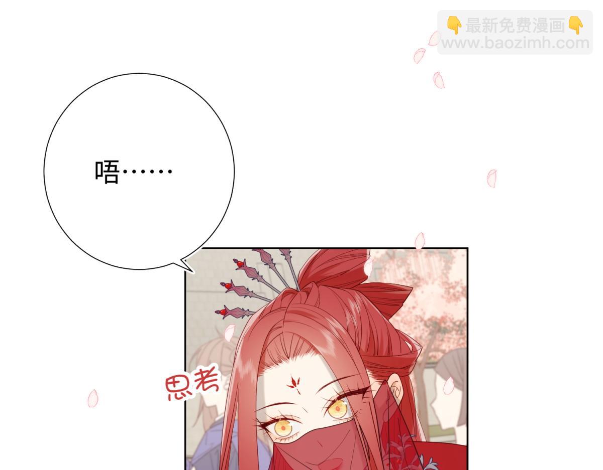 46-假惺惺的考试(1/2)-第47话