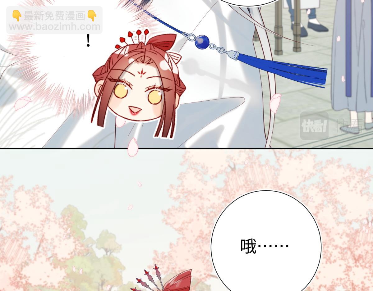 46-假惺惺的考试(1/2)-第47话