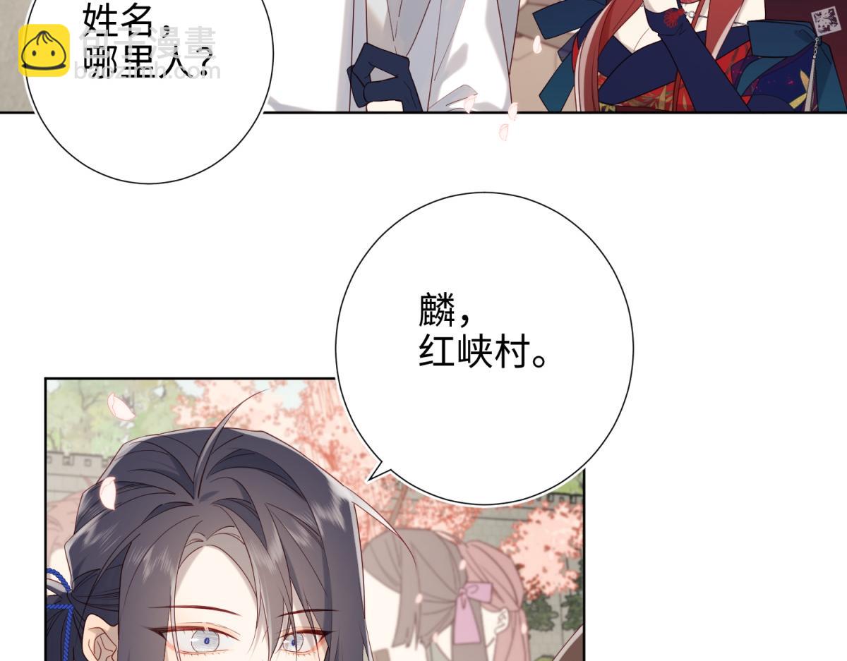 46-假惺惺的考试(1/2)-第47话