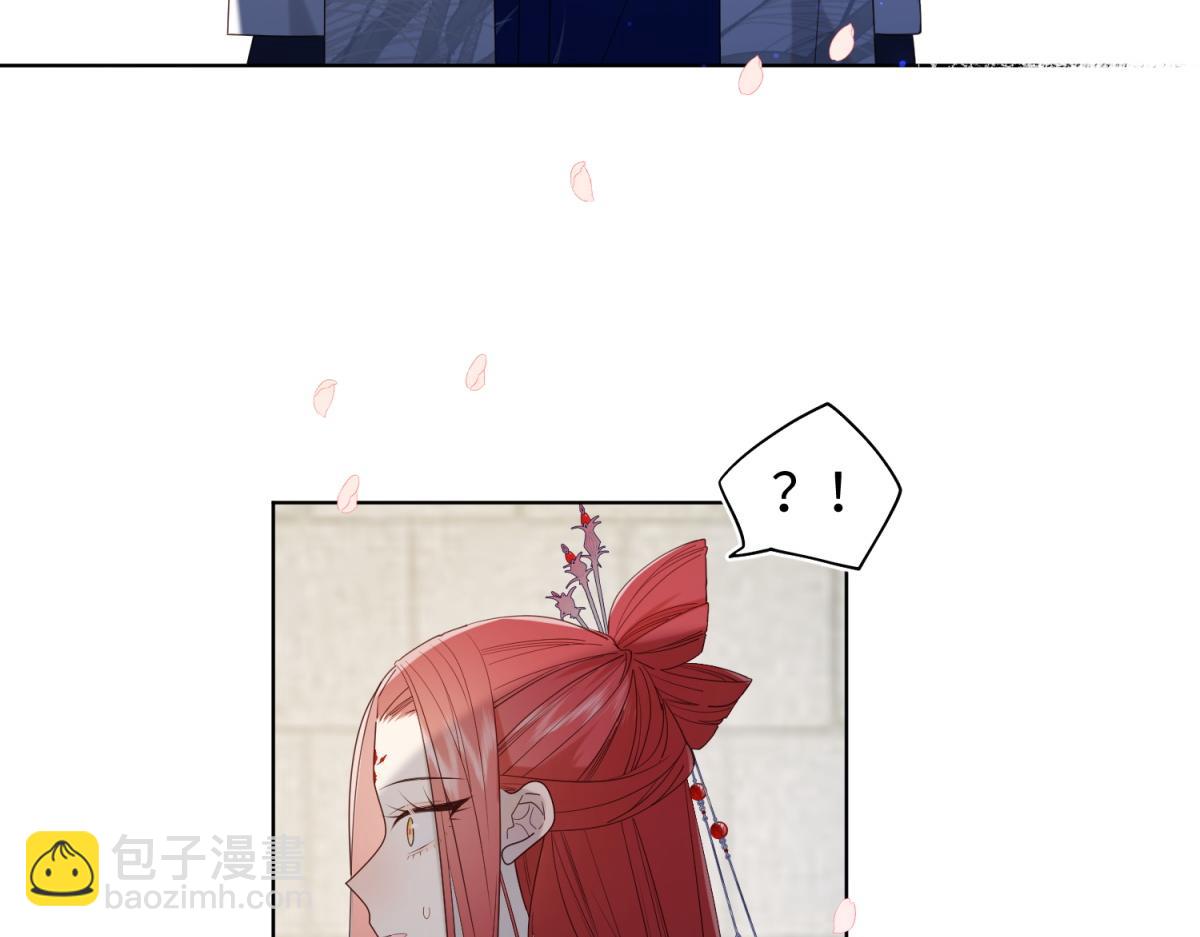 48-麟的真名(1/2)-第49话