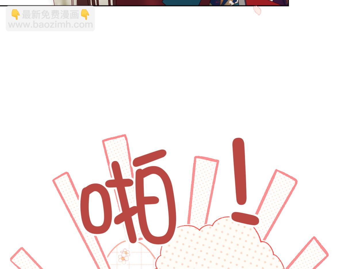 48-麟的真名(1/2)-第49话