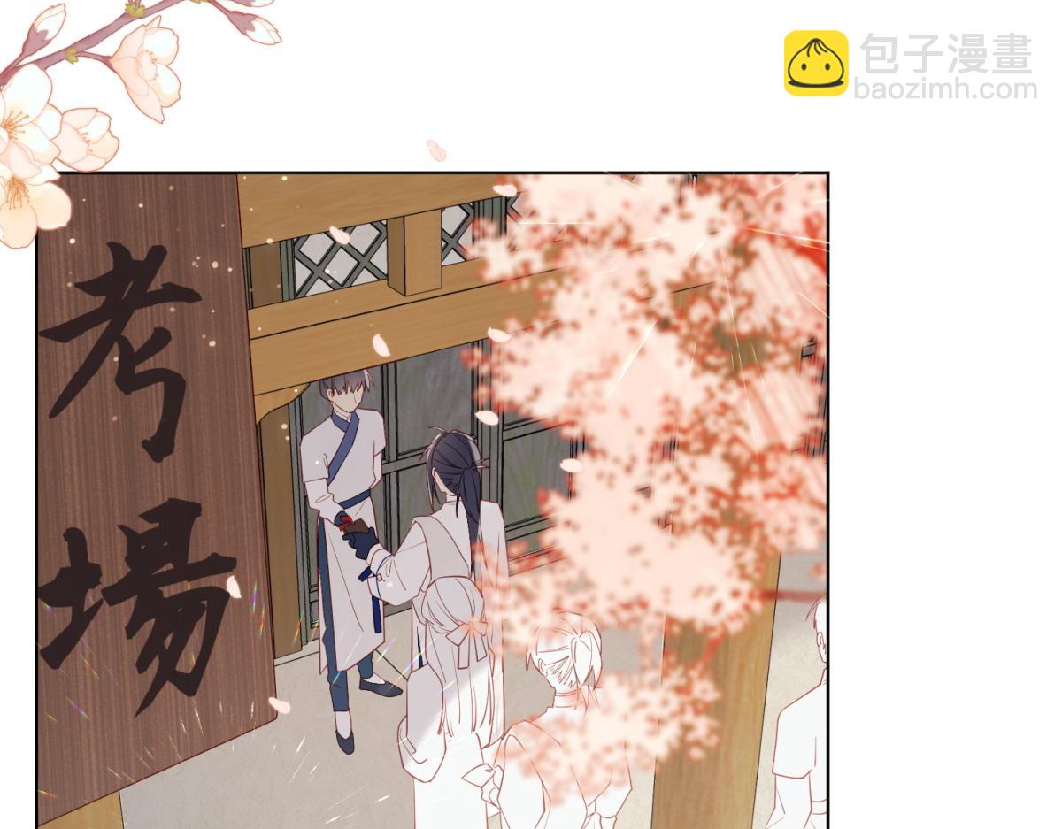 48-麟的真名(1/2)-第49话