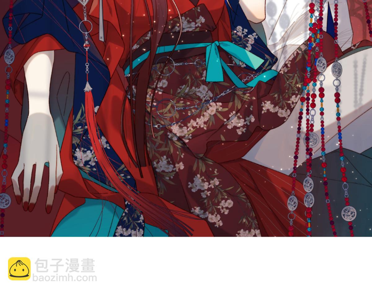 52-漫画中的情节(1/3)-第53话