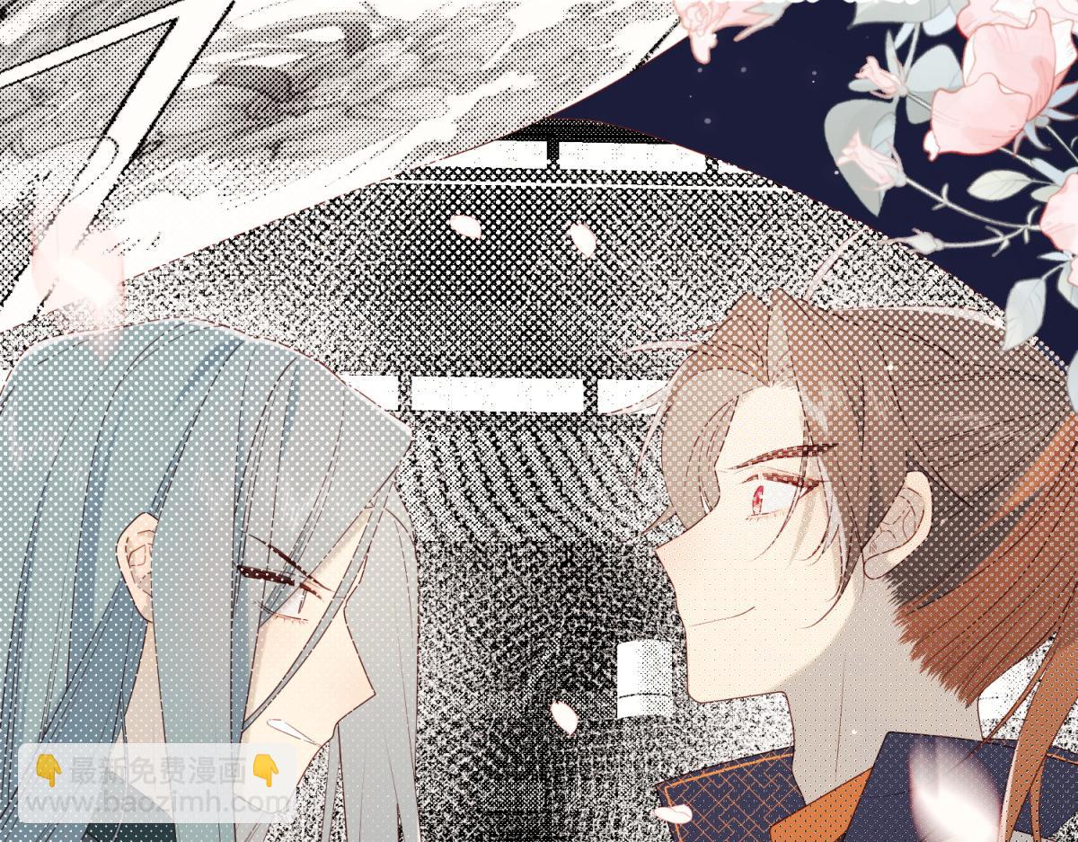 52-漫画中的情节(1/3)-第53话