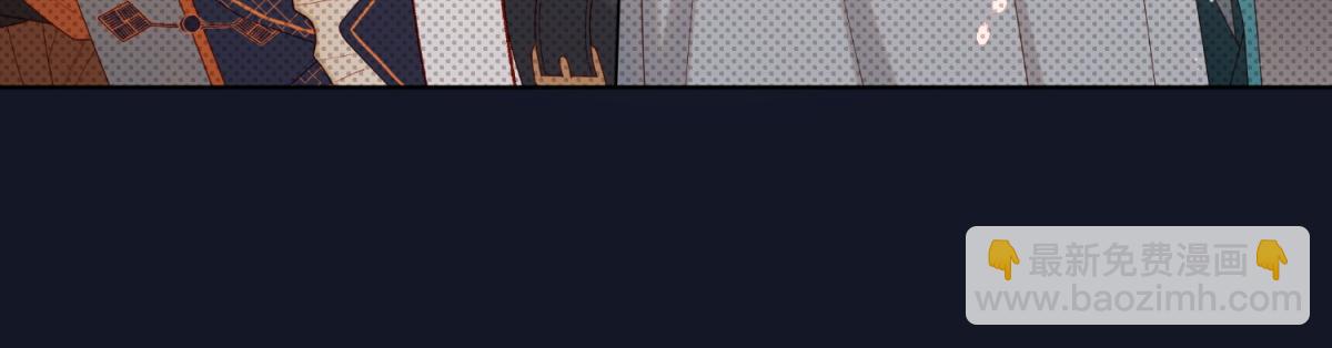 52-漫画中的情节(1/3)-第53话