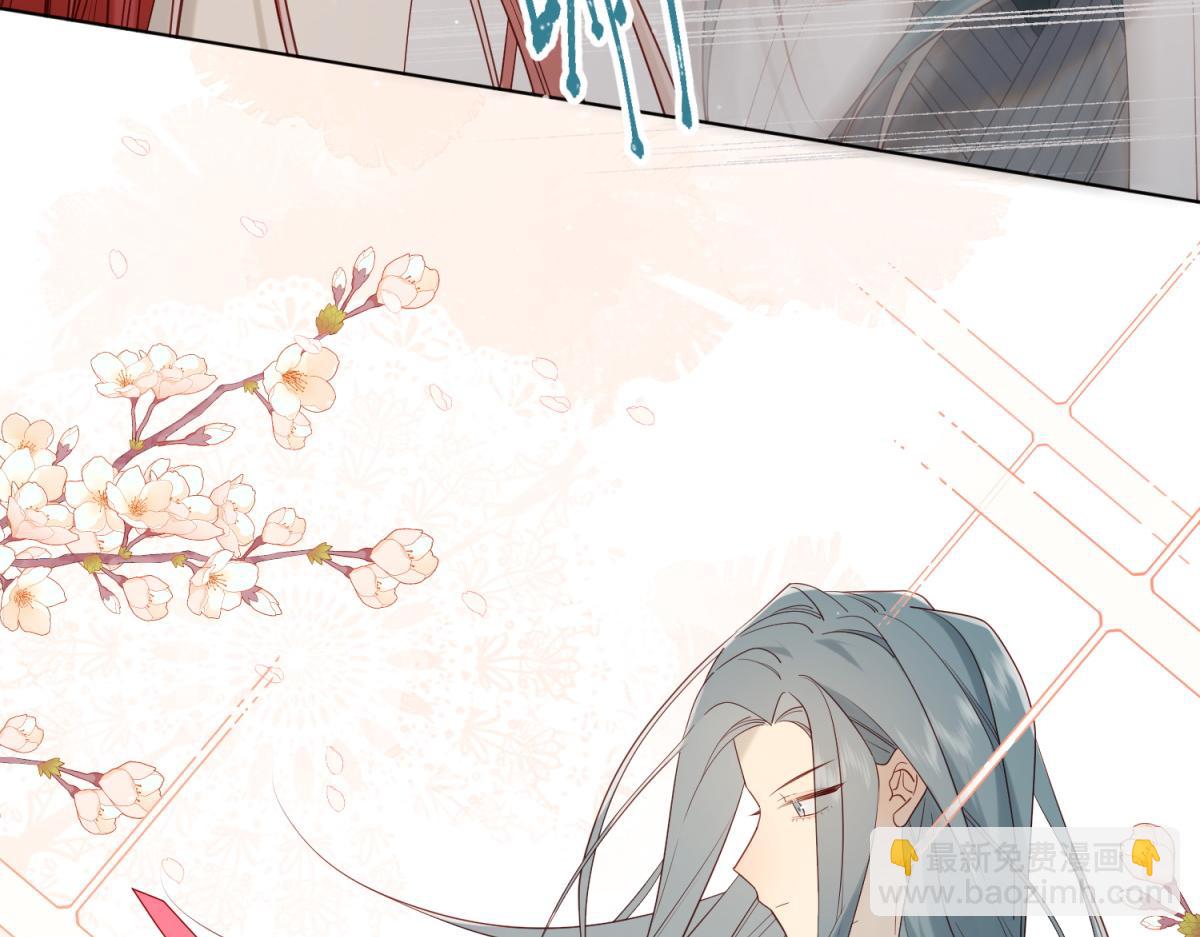 52-漫画中的情节(1/3)-第53话