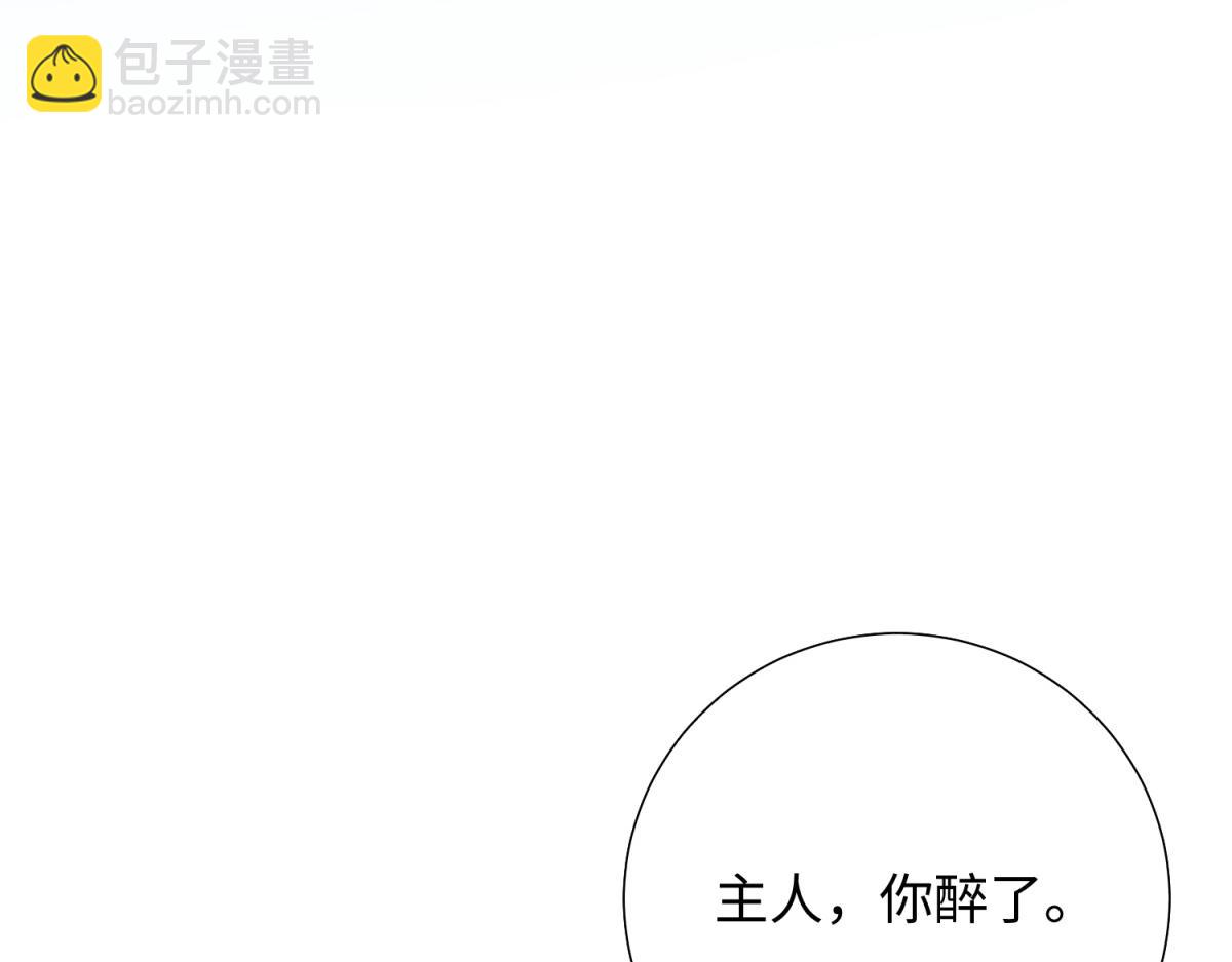 53-我们，结婚吧(1/3)-第55话