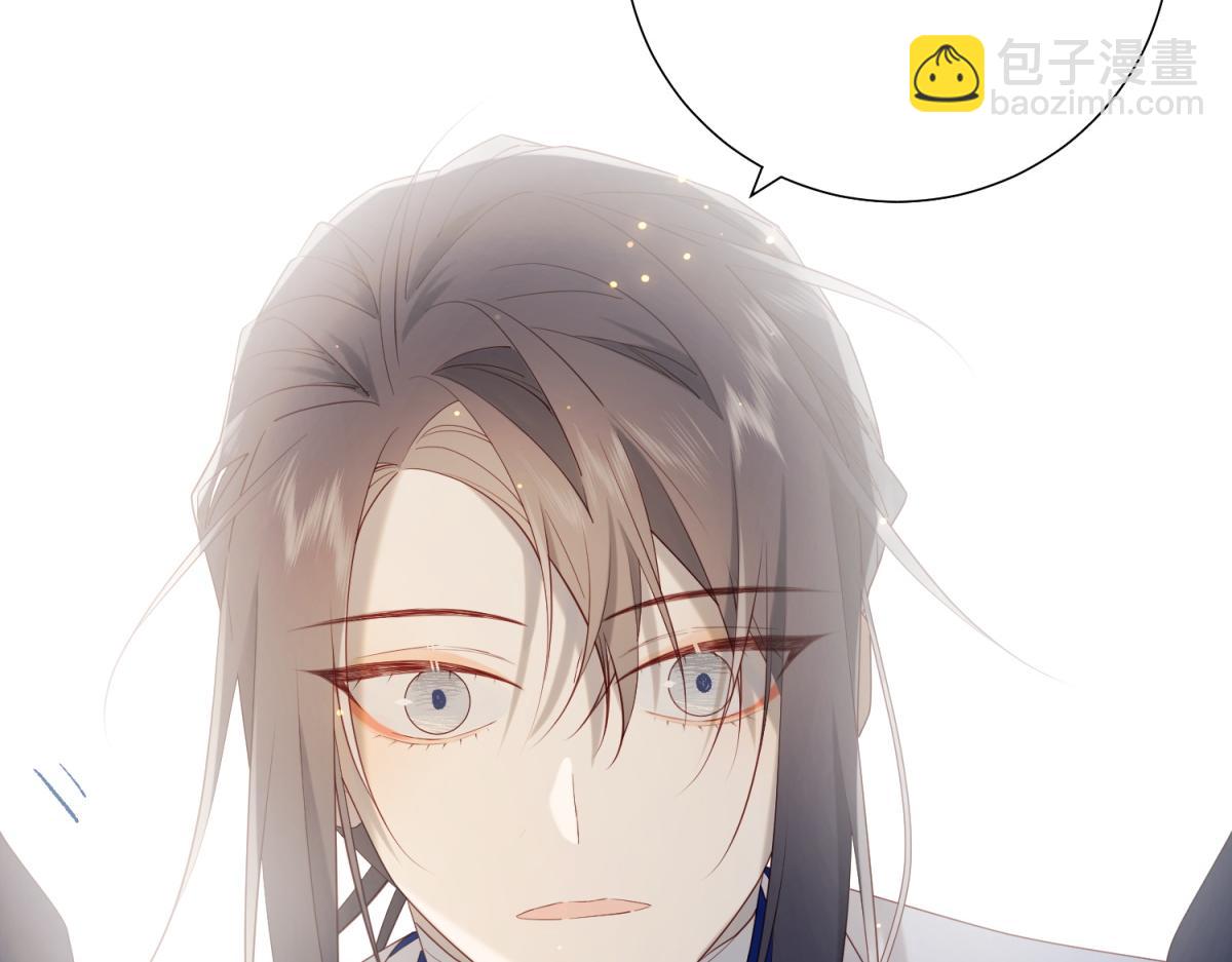 53-我们，结婚吧(1/3)-第55话