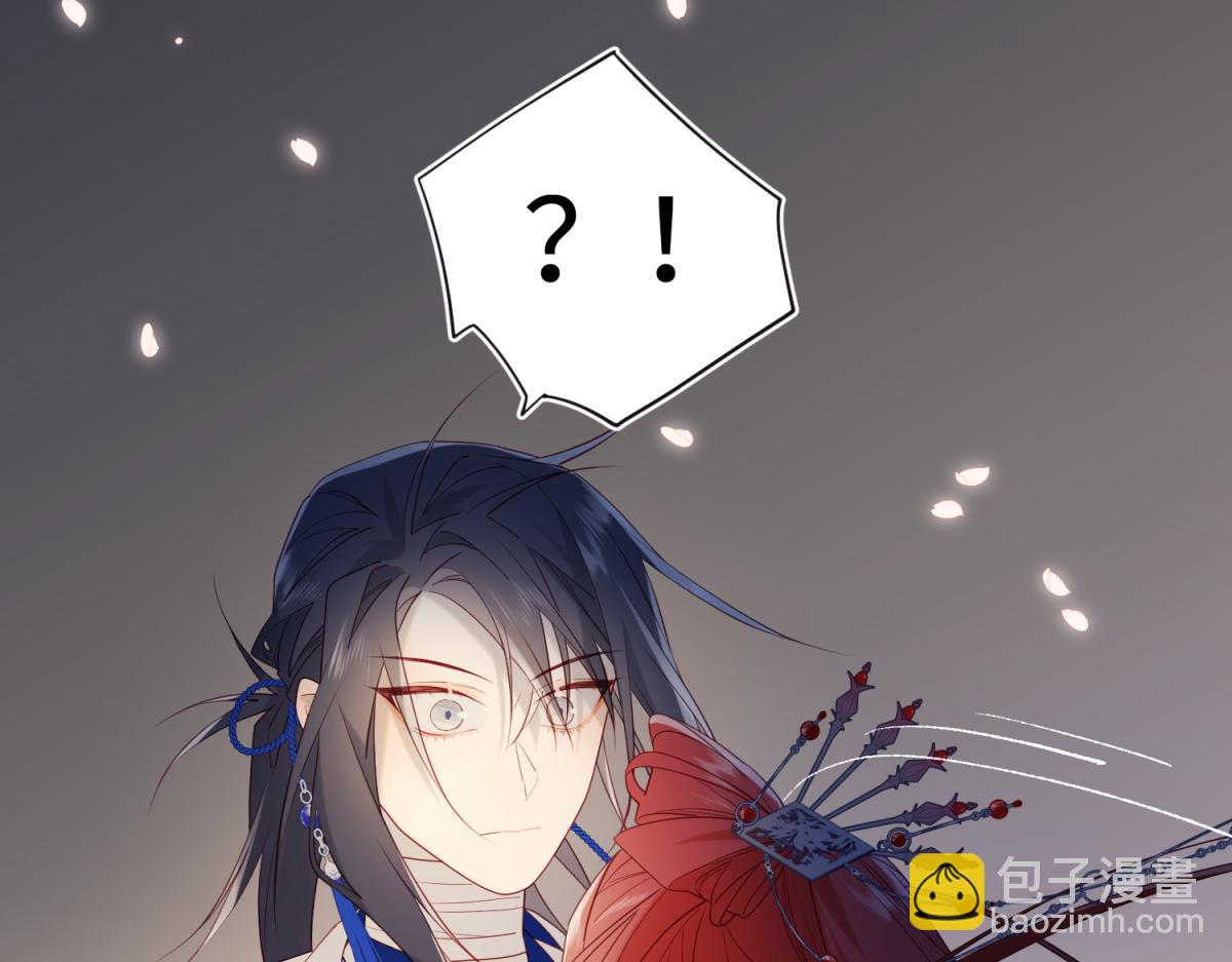 53-我们，结婚吧(1/3)-第55话