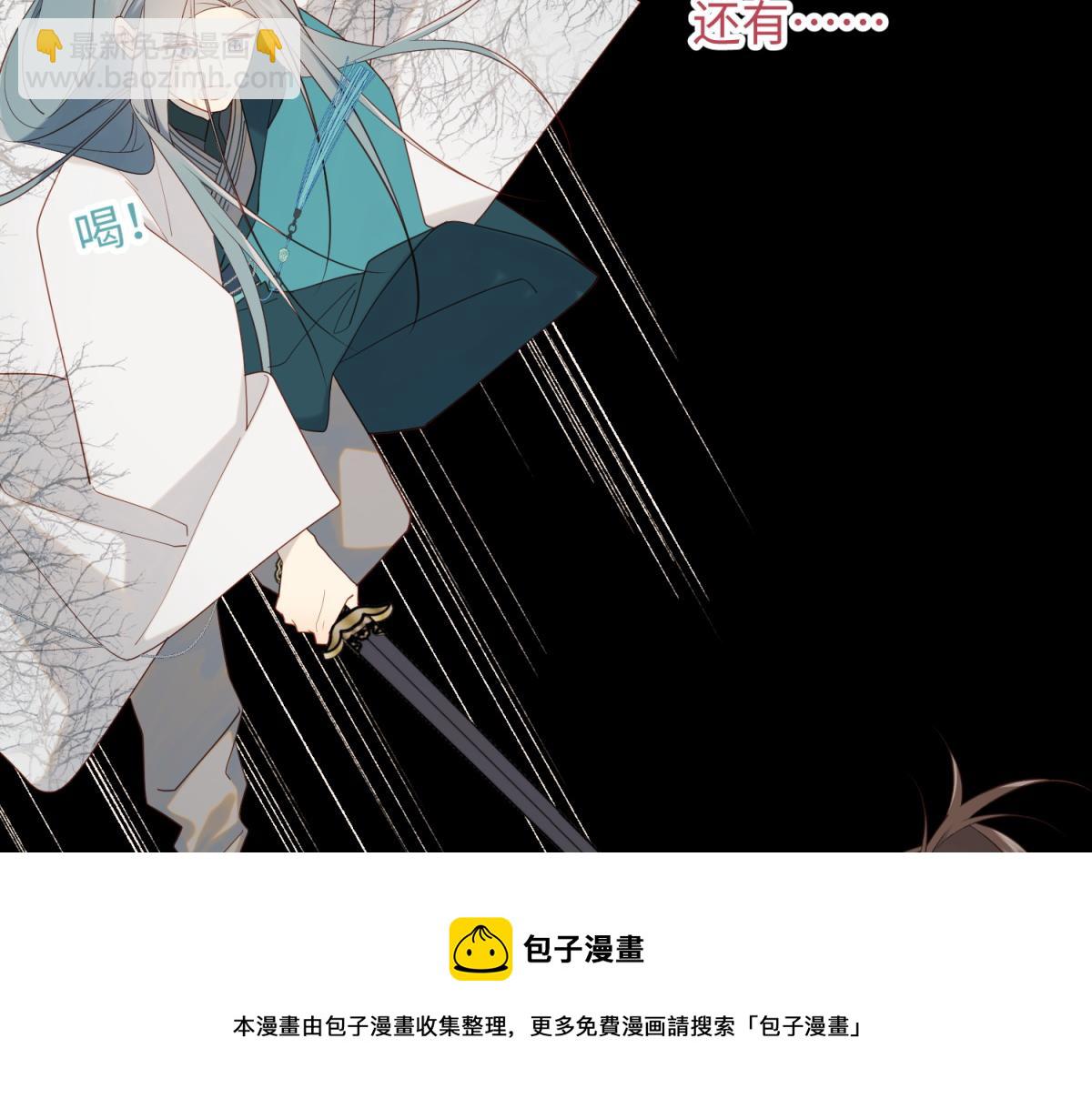 55-剧情重叠(1/3)-第57话