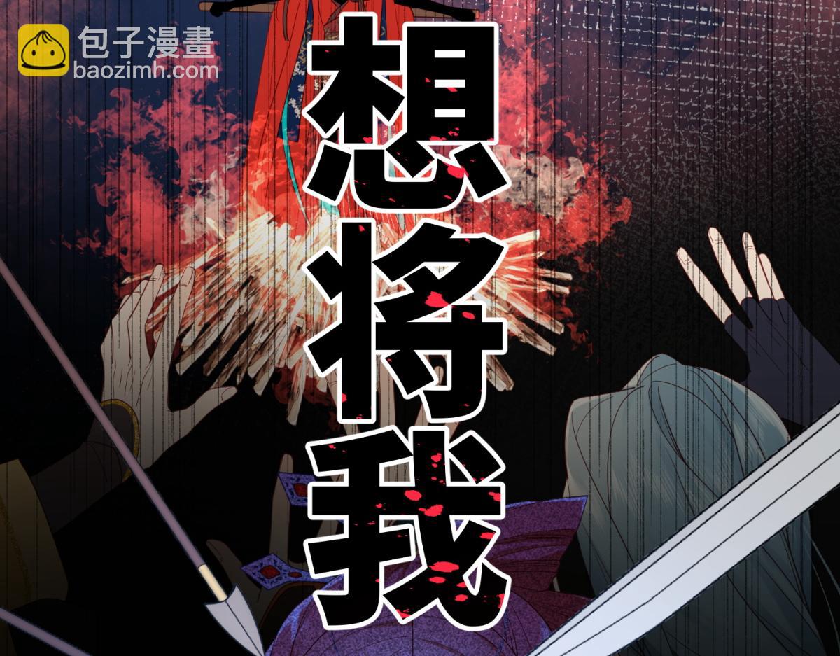 55-剧情重叠(1/3)-第57话