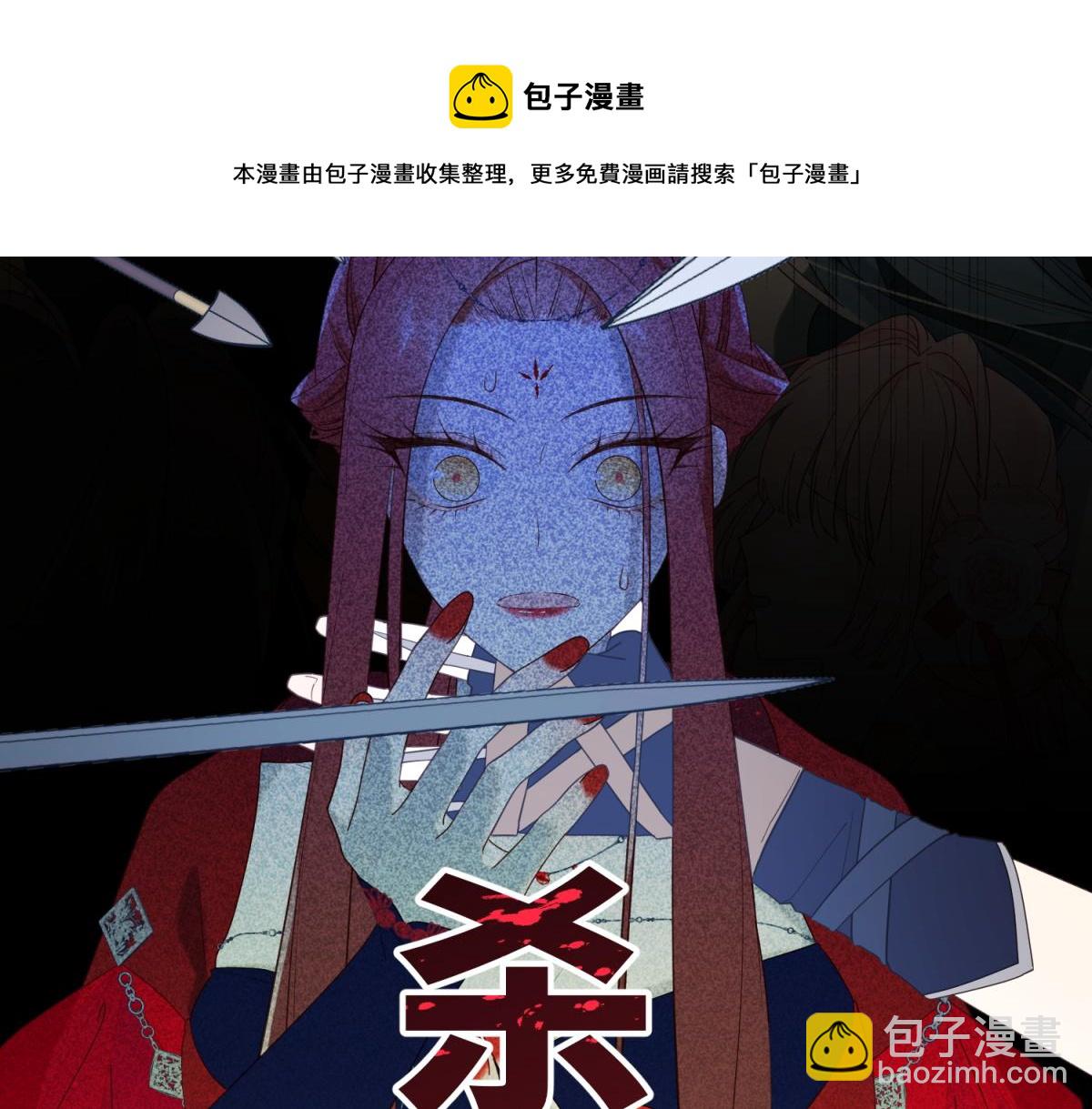 55-剧情重叠(1/3)-第57话