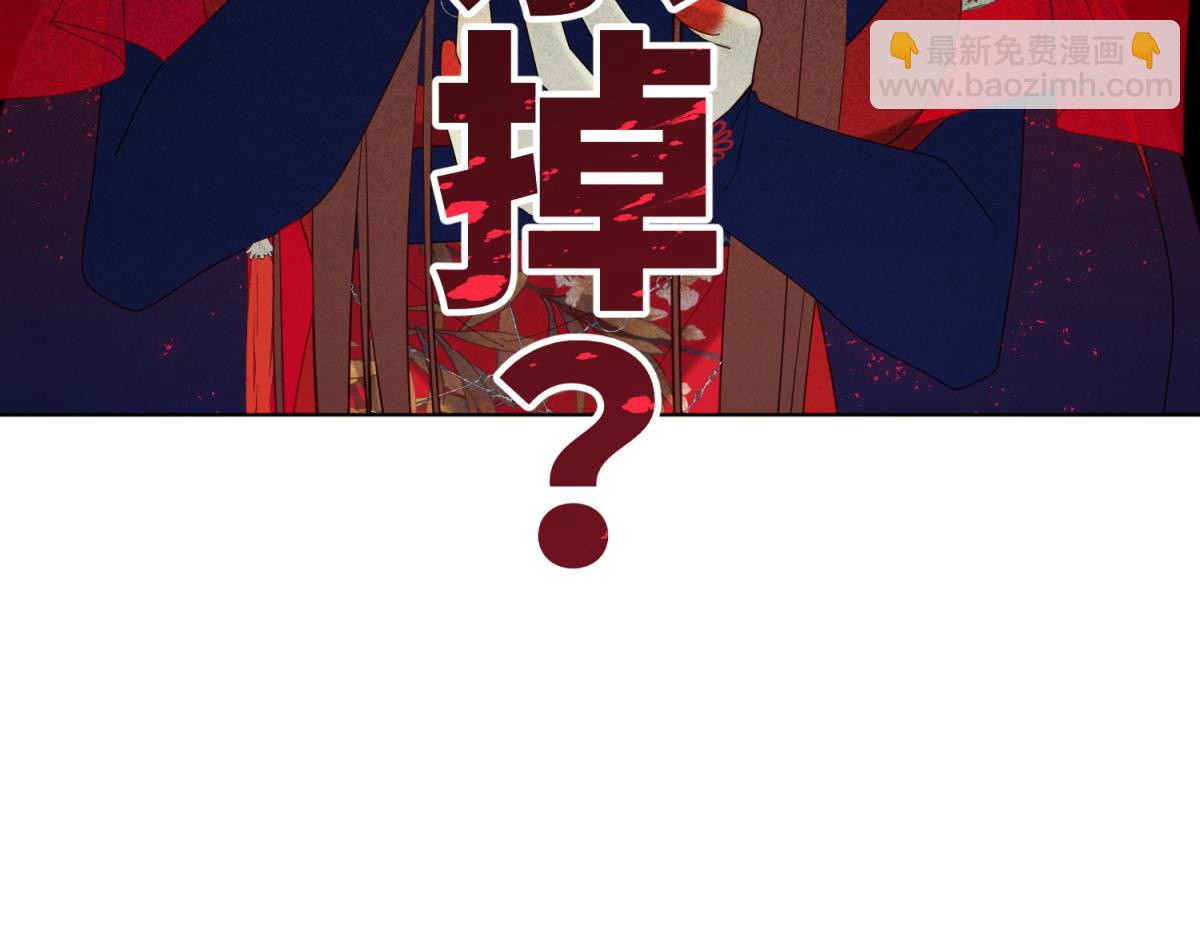 55-剧情重叠(1/3)-第57话