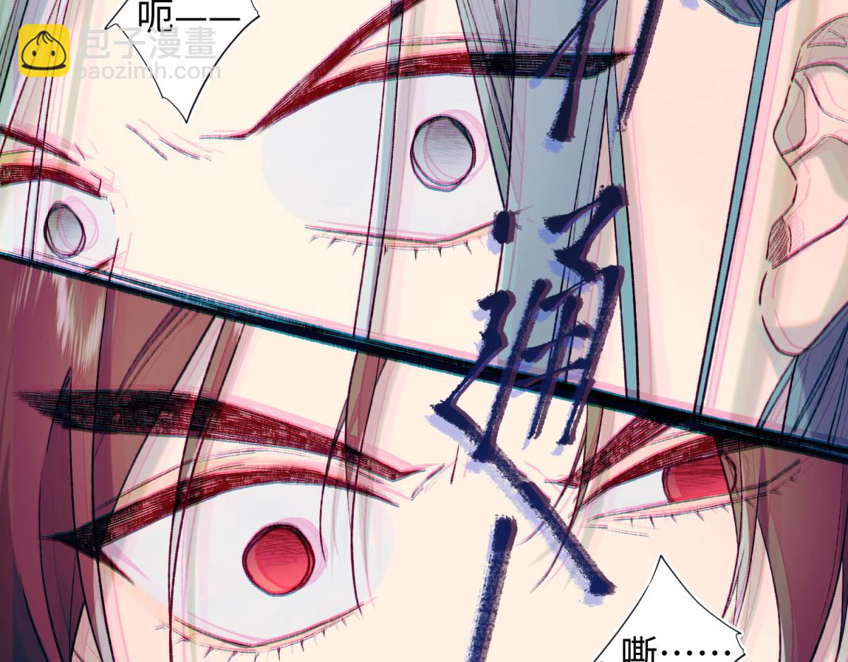 57-麟的事情，比较重要(1/3)-第59话