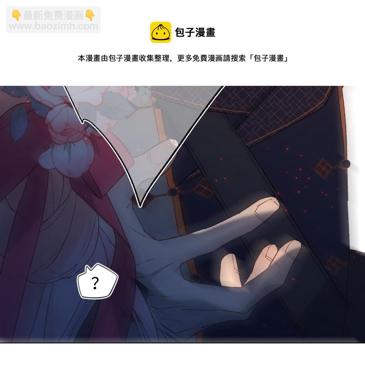 57-麟的事情，比较重要(1/3)-第59话