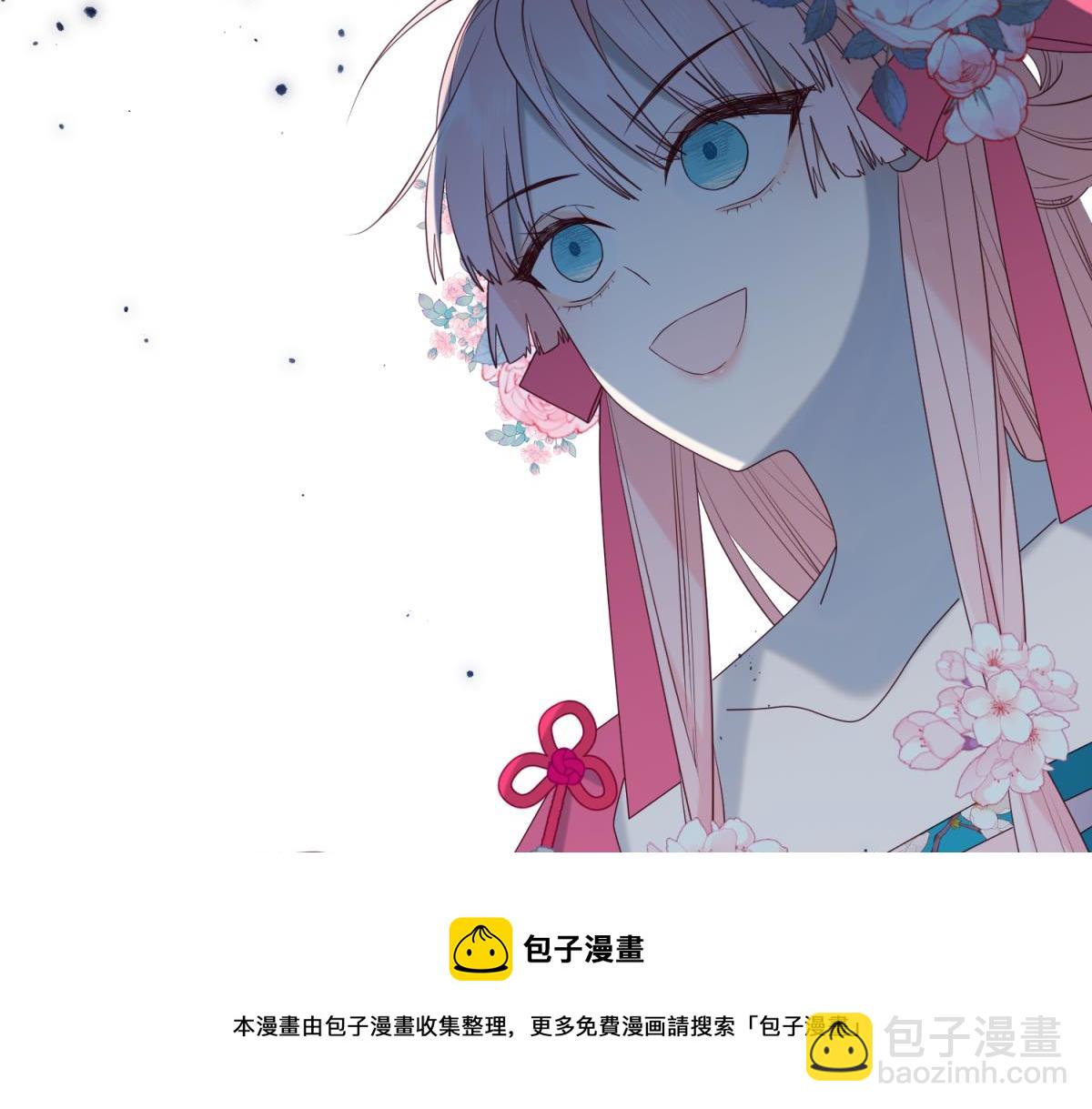 57-麟的事情，比较重要(1/3)-第59话