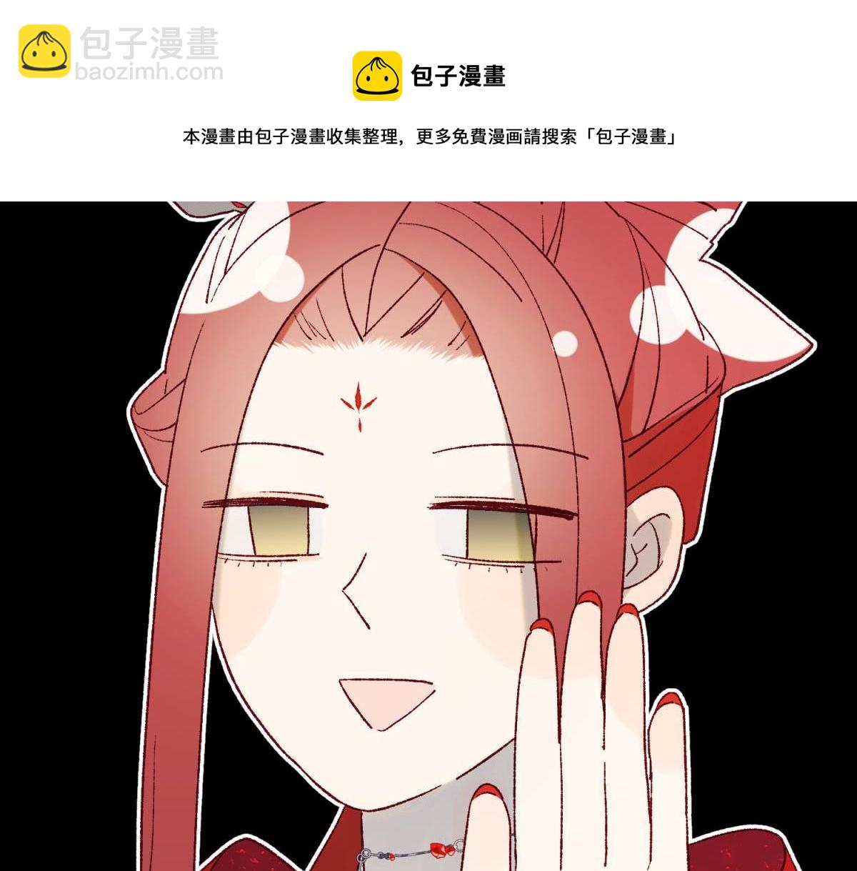 57-麟的事情，比较重要(1/3)-第59话