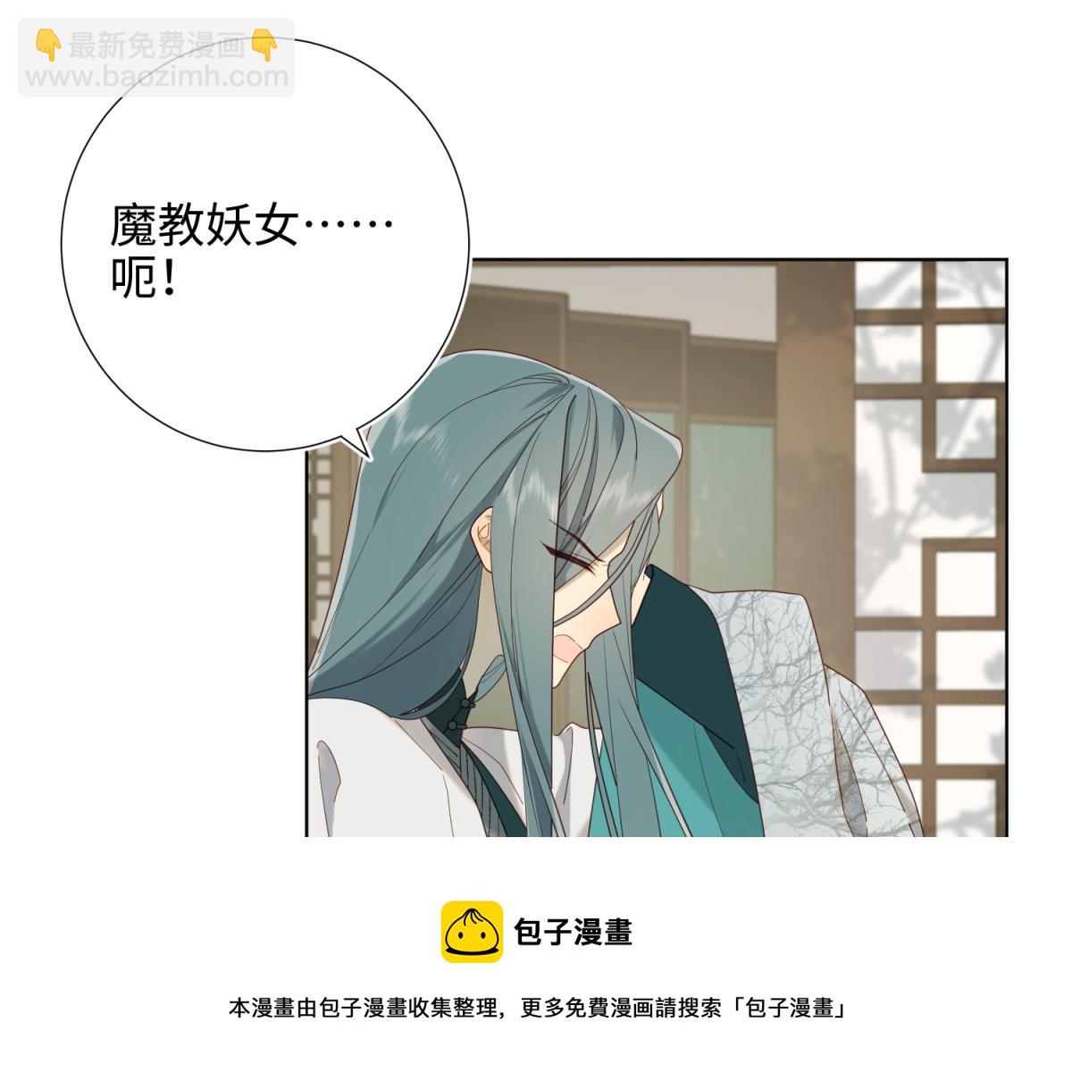 59-喜得贵子(1/3)-第61话