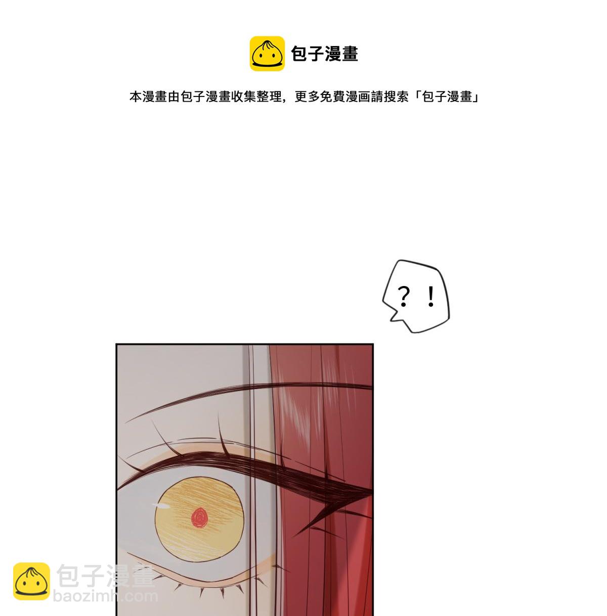 59-喜得贵子(1/3)-第61话