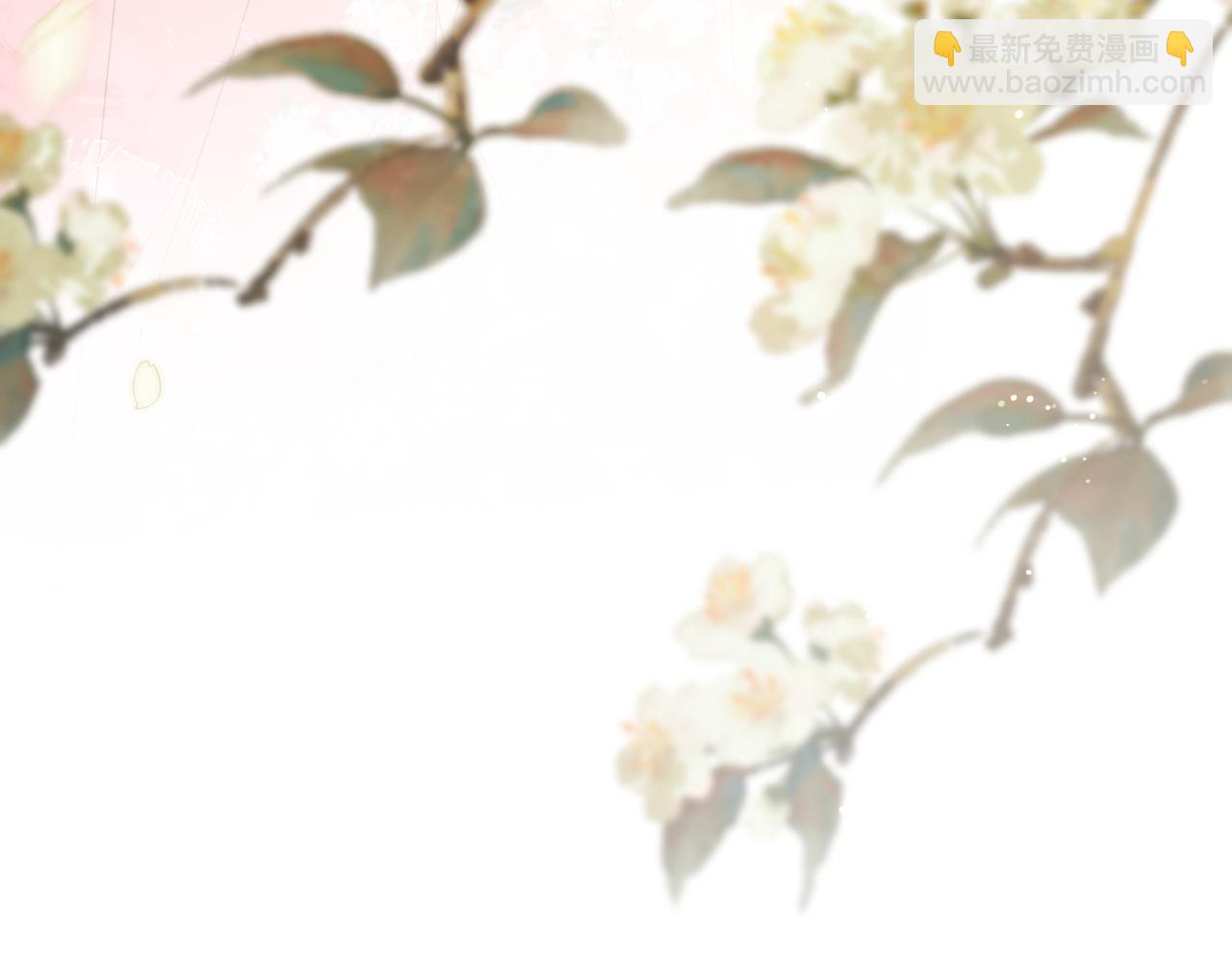 61-被剧情左右(1/3)-第63话