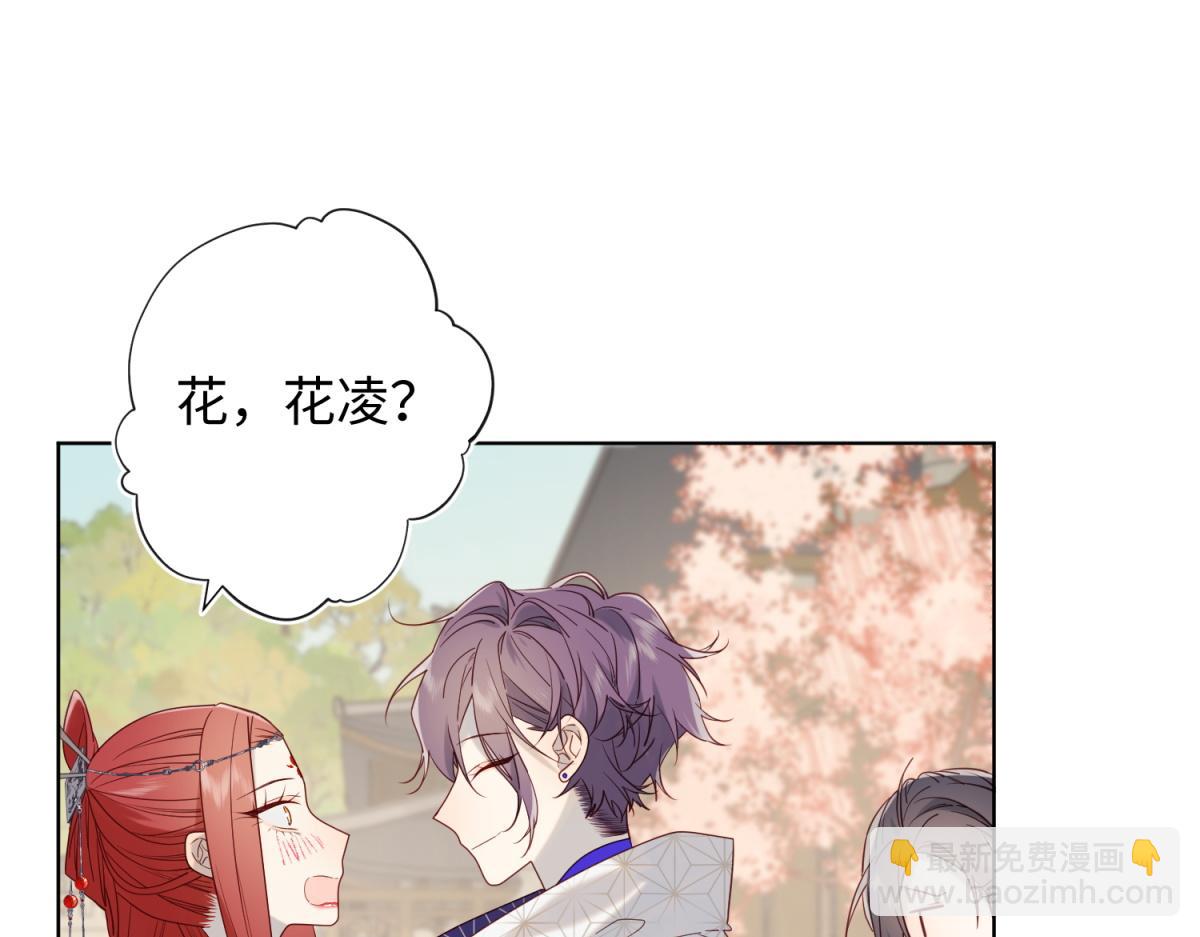 63-爱豆型人物登场(1/3)-第65话