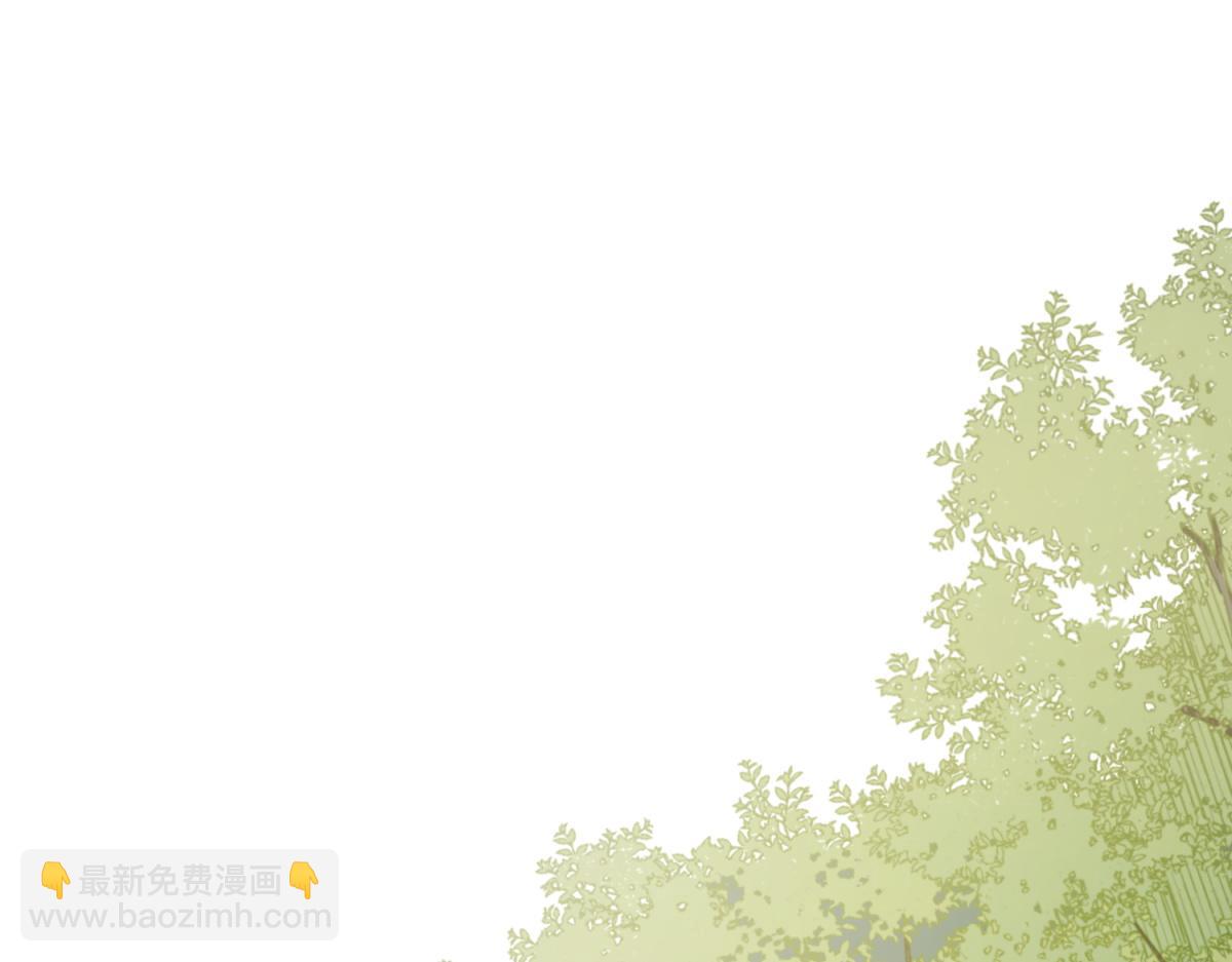 65-和&ldquo;女主&rdquo;谈！(1/2)-第67话