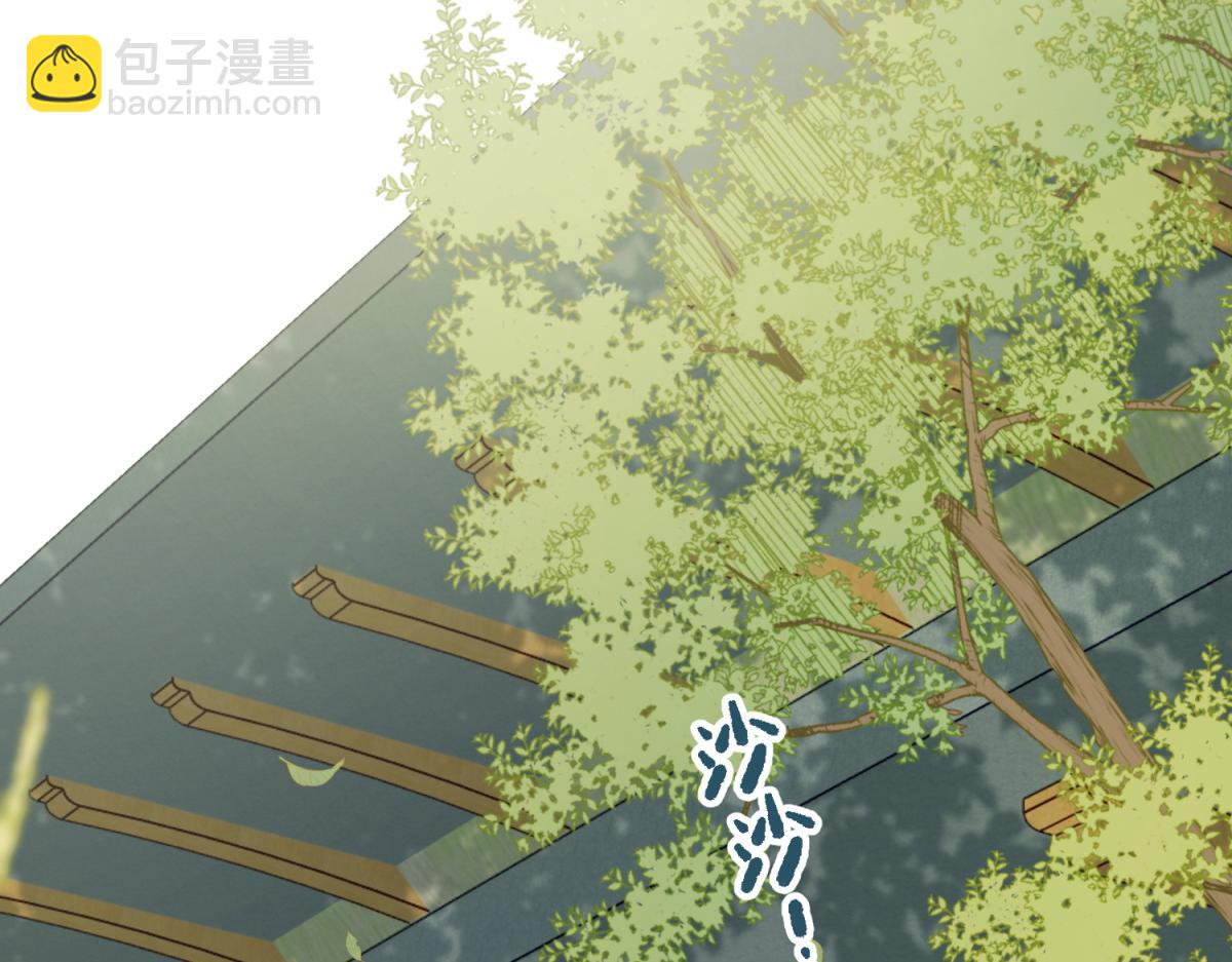 65-和&ldquo;女主&rdquo;谈！(1/2)-第67话
