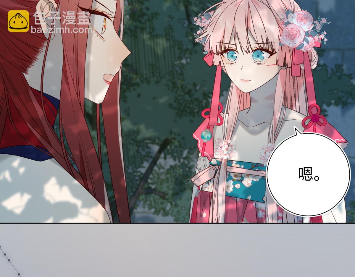 67-老乡见老乡(1/3)-第69话