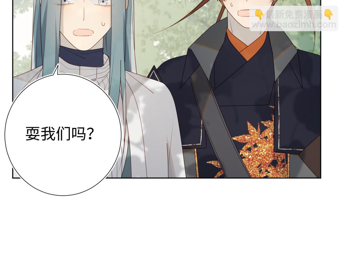 67-老乡见老乡(1/3)-第69话